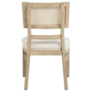 Kailani Rattan Cane Dining Side Chair Beige Oak (Set of 2) - 109382