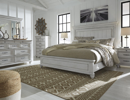 Kanwyn Whitewash King Panel Bed - Gate FurnitureKing Bed