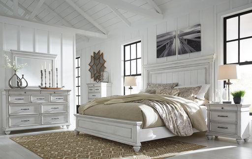 Kanwyn Whitewash Panel Bedroom Set - Gate FurnitureBedroom Set