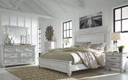 [EXCLUSIVE] Kanwyn Whitewash Panel Bedroom Set - Lara FurnitureBedroom Set
