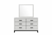 Kate White Dresser - KATE-WHITE-D