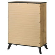 Kaywood 4-drawer Bedroom Chest of Drawers Natural Pine - 225005