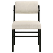 Kehoe Upholstered Dining Side Chair Cream and Black (Set of 2) - 193932BLK