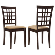Kelso Lattice Back Dining Side Chair Cappuccino (Set of 2) - 190822