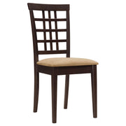 Kelso Lattice Back Dining Side Chair Cappuccino (Set of 2) - 190822