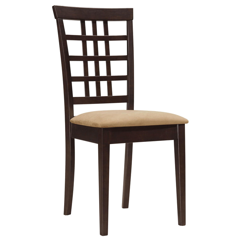 Kelso Lattice Back Dining Side Chair Cappuccino (Set of 2) - 190822