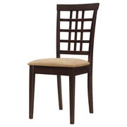 Kelso Lattice Back Dining Side Chair Cappuccino (Set of 2) - 190822