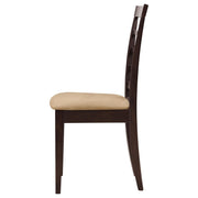 Kelso Lattice Back Dining Side Chair Cappuccino (Set of 2) - 190822
