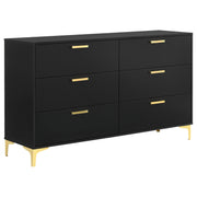 Kendall 4-piece California King Bedroom Set Black - 224451KW-S4
