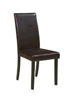 Kimonte Dark Brown Dining Chair (Set of 2) - Lara FurnitureDining Chair