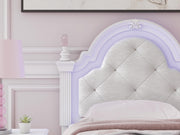 Kozlani White Twin Upholstered Panel Bed - PCB1819B5