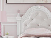 Kozlani White Twin Upholstered Panel Storage Bed - PCB1819B9