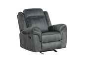 [L360-L] Palm - Loveseat (Gray), Fabric, Gray With : Console, Cup Holder, Power Source, USB Charger, Rocker. Box: 1 of 1 Each - L360-L