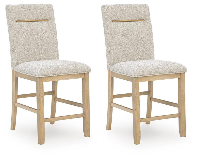 Lasinger Counter Height Barstool (Set of 2) - PCD852-124X2