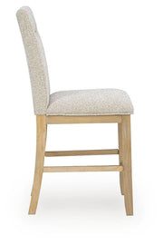 Lasinger Counter Height Barstool (Set of 2) - PCD852-124X2