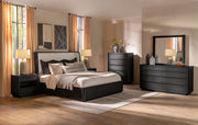 Leandro 8-drawer Bedroom Dresser Cabinet Burnished Black - 222493