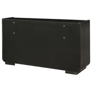 Leandro 8-drawer Bedroom Dresser Cabinet Burnished Black - 222493