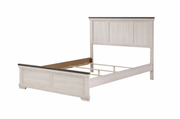 Leighton Cream/Brown King Panel Bed - Lara FurnitureKing Bed