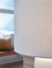 Lemrich Table Lamp - Lara FurnitureTable Lamp