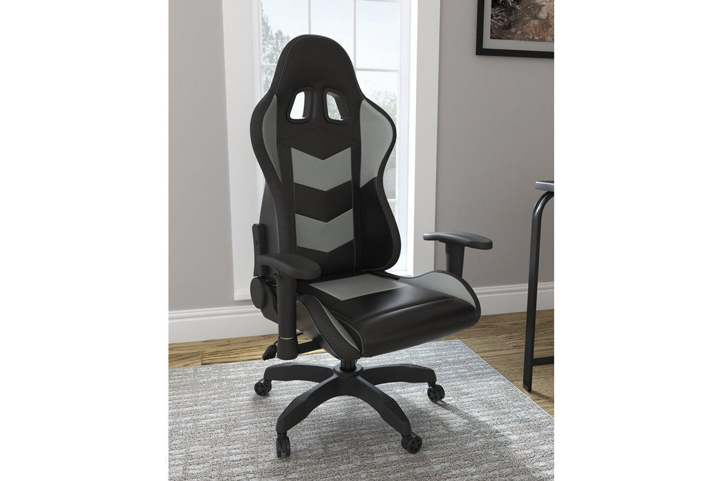 Lynxtyn Black/Gray Home Office Desk Chair - Gate FurnitureGaming Chair