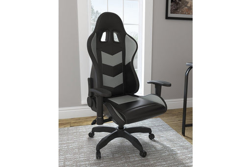 Lynxtyn Black/Gray Home Office Desk Chair - Gate FurnitureGaming Chair