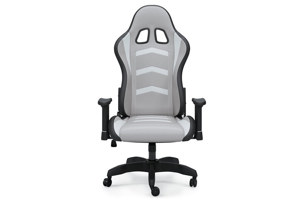 Lynxtyn White/Gray Home Office Desk Chair - Gate FurnitureGaming Chair