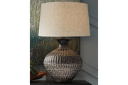 Magan Antique Bronze Finish Table Lamp - Lara FurnitureTable Lamp