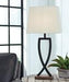Makara Black/Brown Table Lamp (Set of 2) - Gate FurnitureTable Lamp Pair