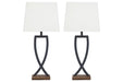 Makara Black/Brown Table Lamp (Set of 2) - Gate FurnitureTable Lamp Pair