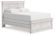 Makidern Queen Panel Bed, Dresser and Mirror - PCB1171B3