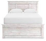 Makidern Queen Panel Bed, Dresser and Mirror - PCB1171B3