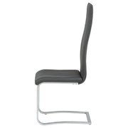 Montclair Upholstered Dining Side Chair Grey (Set of 4) - 100515GRY