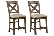 Moriville Beige Counter Height Bar Stool (Set of 2) - Lara FurnitureBarstool