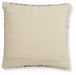 Nealington Pillow (Set of 4) - Gate FurniturePillow