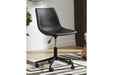 Office Chair Program Black Home Office Desk Chair - Gate FurnitureChair