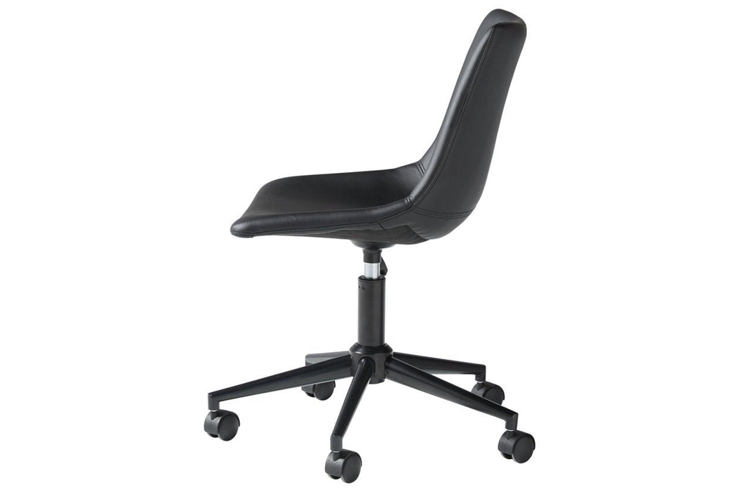 Office Chair Program Black Home Office Desk Chair - Gate FurnitureChair