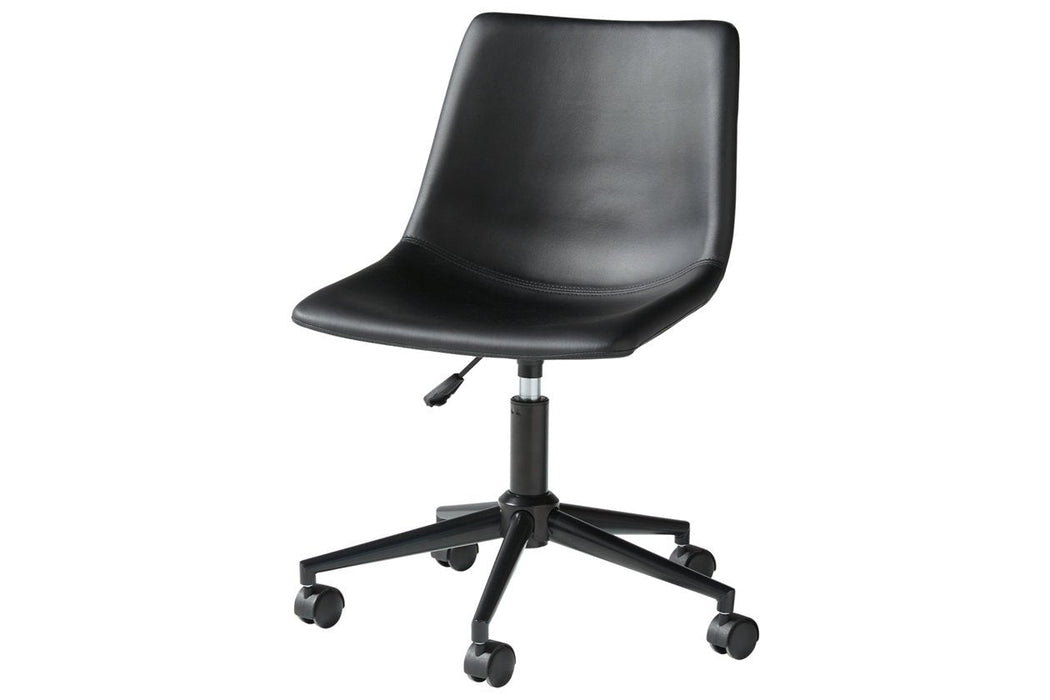 Office Chair Program Black Home Office Desk Chair - Gate FurnitureChair