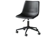 Office Chair Program Black Home Office Desk Chair - Gate FurnitureChair