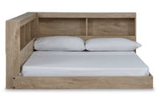 Oliah Natural Full Bookcase Storage Bed - Lara FurnitureFull Bed
