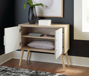 Orinfield Accent Cabinet - Lara FurnitureCabinet