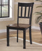 Owingsville Black - Brown Dining Room Set - Gate FurnitureDining Room Set
