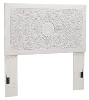 Paxberry Whitewash Full Panel Bed - Lara FurnitureFull Bed
