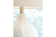 Rainermen Off White Table Lamp - Lara FurnitureTable Lamp