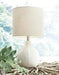 Rainermen Off White Table Lamp - Gate FurnitureTable Lamp