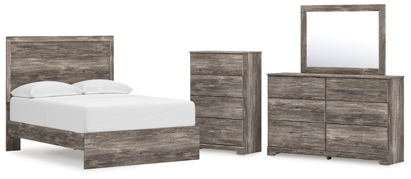 Ralinksi Full Panel Bed with Mirrored Dresser and Chest in Gray from Ashley - Lara Furniture