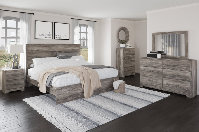 Ralinksi Gray King Panel Bed - Gate FurnitureKing Bed