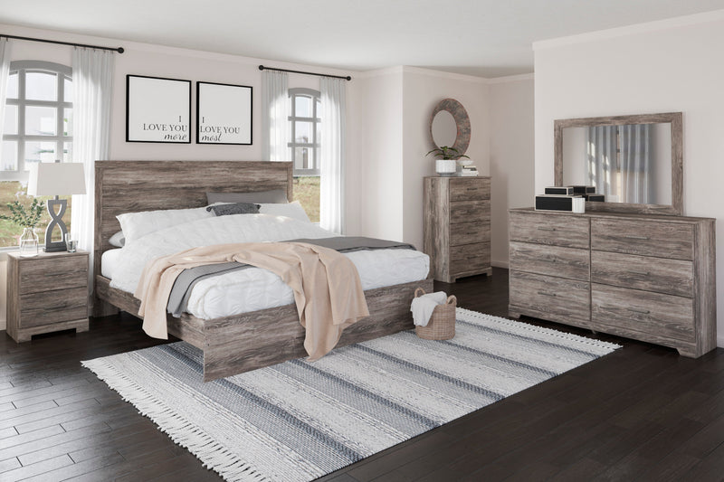 Ralinksi Gray Panel Bedroom Set - Lara FurnitureBedroom Set