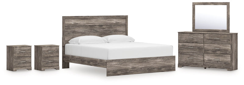 Ralinksi King Panel Bed with Mirrored Dresser and 2 Nightstands in Gray from Ashley - Lara Furniture