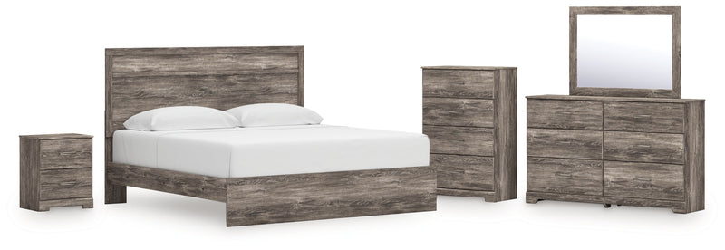 Ralinksi King Panel Bed with Mirrored Dresser, Chest and Nightstand in Gray from Ashley - Lara Furniture