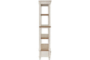 Realyn Brown/White 75" Bookcase - Lara FurnitureBookcases